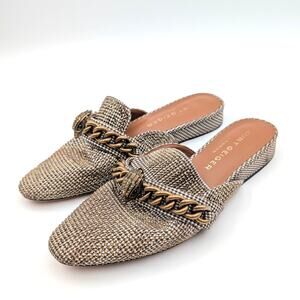 Kurt Geiger Chelsea Loafer Mule Women's Dark Beige Fabric Size US5.5 EU36